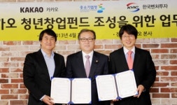 스타트업 실력만 있으면 OK 지원 사업 활황