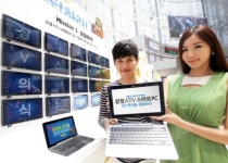 삼성 아티브 스마트PC! “3단 변신을 경험하라!”