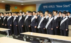 서비스센터가 다시 태어납니다, 팬택 고객만족 천명