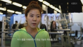 스프렉사 전속모델 ‘제이제이’ 박지은 KBS 다큐 출연