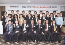한국타이어, 대리점주 2세 대상 교육 프로그램 실시