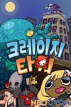 모바일 아케이드게임 크레이지 타워 출시