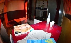 <포토> 불법안마시술소  내부는?