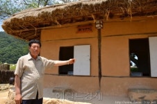[테마있는 명소] 예천 삼강주막--주모 주안상에 세월도 쉬었다 가는 곳