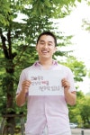 “당신의 재능을 파세요~”…온라인 재능 거래 사이트 ‘크몽’ 창업자 박현호 사장