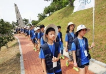 <포토뉴스>S-OIL, ‘해경 자녀 해양영토순례 캠프’