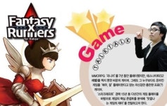 [게임톡톡 - 판타지러너즈 for Kakao] 외로운 독주는 그만! 든든한 동료들과 무한질주