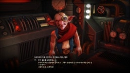 에이치투 인터렉티브, 디비니티: 드래곤 커맨더 한글화 정식 발매