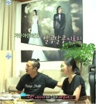 미노 아내 공개 “미모의 영어교사…신혼집도 공개”