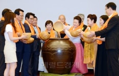 <포토>한국 전통주, 유네스코 문화유산으로 만들어요!