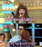 성우 김현심 노래방기계 목소리 “와우 어디서 좀 노셨군요”