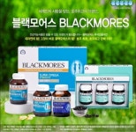 “간ㆍ눈ㆍ혈액 건강 챙기자…애플트리 김약사네 ‘블랙모어스 판매 강화