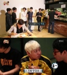 하하·장기하와 얼굴들 YG 식당 습격…“진짜 맛있다” 감탄