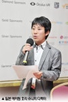 日 에이팀 슈니치 디렉터, 치열한 모바일게임 시장 이렇게 돌파했다