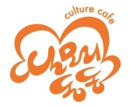 수험생 여러분, 제주에서 힐링하세요