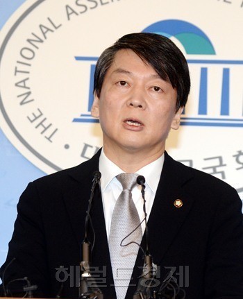 안철수 국회의원, 내란 특검에 대한 반발 강조하며 협조 거부