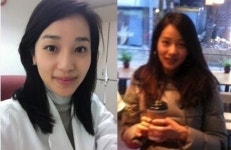 고지용 결혼, 예비신부 의사 허양임, “수애 닮은 미모