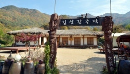 <길문화>(7)외씨버선길 강원편...먹거리ㆍ잘곳