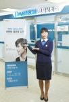 팬택 이마트 서비스센터 인천 계양ㆍ검단에 2ㆍ3호점 오픈