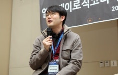 엘엔케이로직코리아, 지스타2013 성과 발표