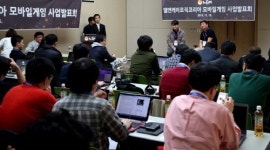 엘엔케이로직코리아, 지스타2013 성과 발표