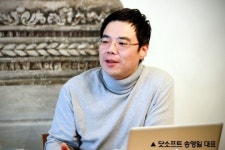 닷소프트 송영일 대표, 단맛 쓴맛 다 봤다! 리듬게임 시장 재도전