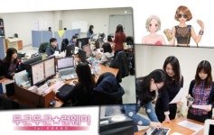 [탐방- 블루핑거] 남자는 없다? 여자 위한 최고의 여성향 개발사