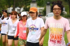 단월드, 체인지 힐링명상 캠프 개최
