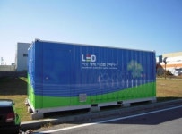 경북도농업기술, 무인자동화 버섯재배 컨테이너시스템 개발