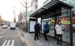 동작구, 버스정류장 등 50개소에 추위가림막 설치