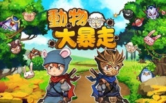 조이풀게임즈 엄주봉 대표, 만화가 출신 청년CEO의 야무진 게임도전기