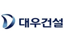 [부동산특집] 대우건설, 친환경 기술 적용 별내푸르지오 분양