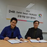 DeNA 서울, 누리조이와 모바일 게임 공동개발 착수