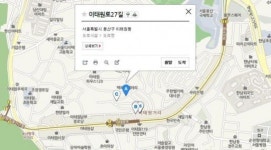 <표준단독주택 가격공개> 전국 제일 비싼 집 소유주는 일반인