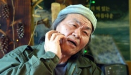  김지명 시인을 24년째 지켜 봐 온 홍만기 과천동장