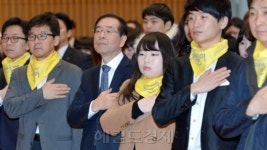(주)트립티 성산사무소 | 불법 성산업 시민 감시단 출범