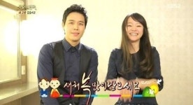 ‘오마베’ 후임으로 뮤지컬 김소현-손준호부부 전격 합류