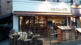 발렌타인 데이, 연인들이 추천하는 홍대맛집은 어디?