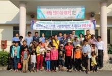 계명대 동산의료원, 베트남 롱안 세계로 병원에서 나눔의료활동 가져