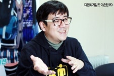 주식회사 이윤디앤씨 | 디앤씨게임즈 이윤환 PD, "가슴 따뜻한 퍼블리셔 만나러 오세요"
