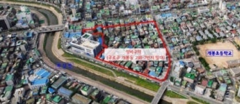 개봉4구역 재건축 408가구에서 443가구로 변경