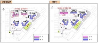 개봉4구역 재건축 408가구에서 443가구로 변경