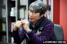 안드로메다G 서양민 대표, 독창적 게임성과 색다른 소셜기능으로 트렌드셰터 자신