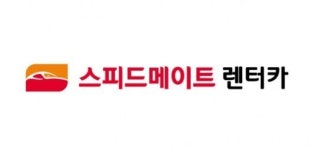SK네트웍스, 한발 앞선 고객 중심 서비스로 렌터카 업계 선도