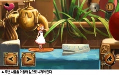 [연속기획⓹ - 내일은 게임王] 워커스