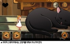 [연속기획⓹ - 내일은 게임王] 워커스