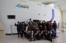 국립 영덕청소년해양환경체험센터, 충북 영동고교 183명 대상 해양체험 과정