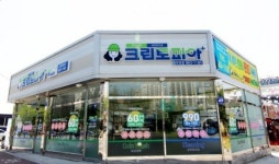 박소현, 일일 창업 컨설턴트로 변신…크린토피아 ‘2014 프랜차이즈 산업박람회’ 참가