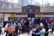 [박정희 꿈 담긴 안성팜랜드 가다] “우리 국민, 마음껏 우유 마시게 하겠다”…박정희의 의지