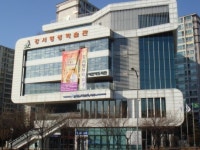 강서구, 강서평생학습관 25일 개관